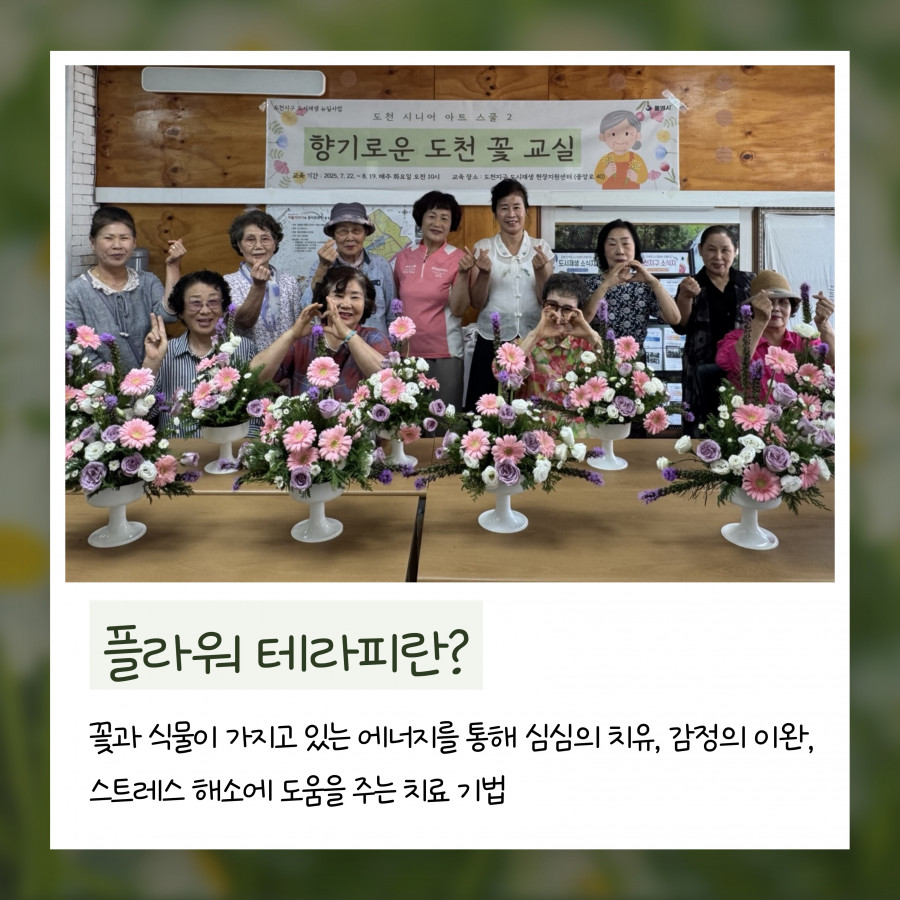 801649a863964bfb2a8579c399cf4eca_1756363