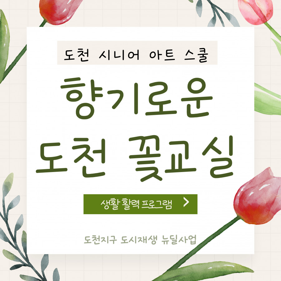 801649a863964bfb2a8579c399cf4eca_1756363