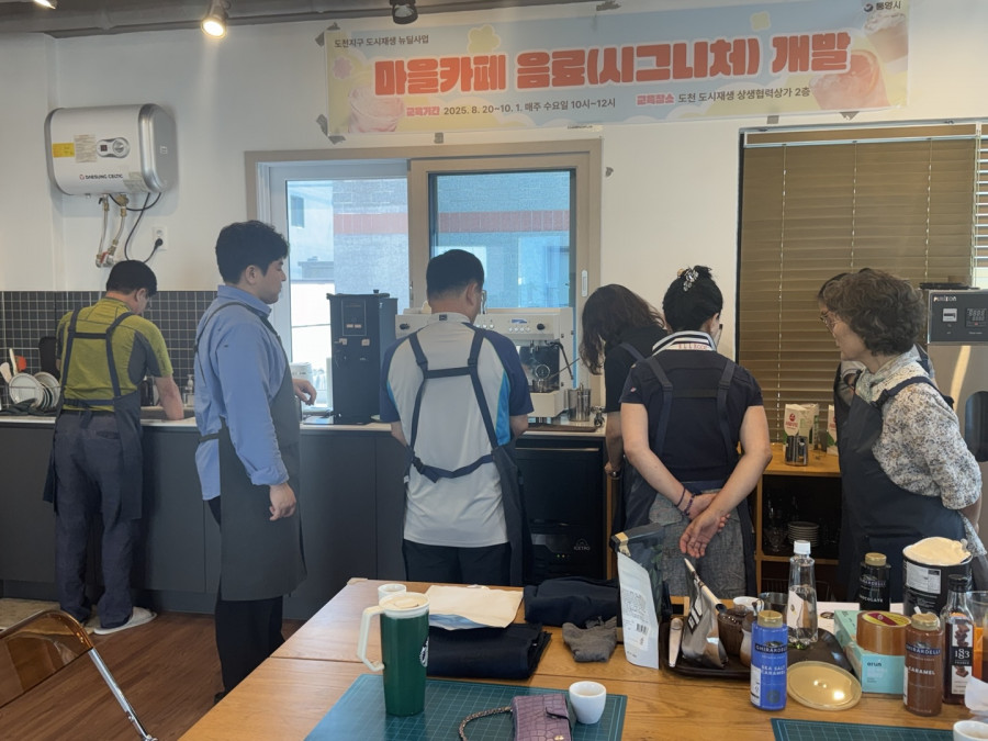 801649a863964bfb2a8579c399cf4eca_1756364