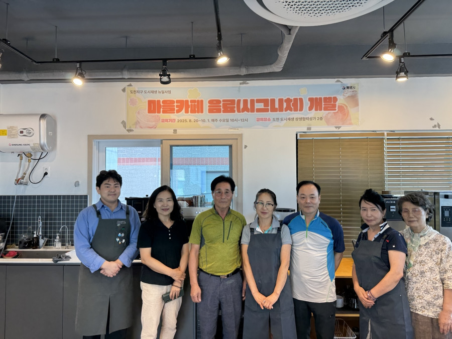 801649a863964bfb2a8579c399cf4eca_1756364