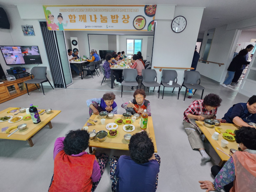 ca3804245d1ee886977949c388d2bb15_1754289