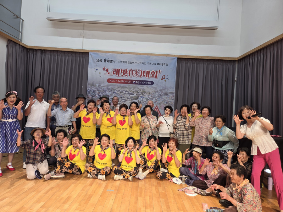 ca3804245d1ee886977949c388d2bb15_1754291