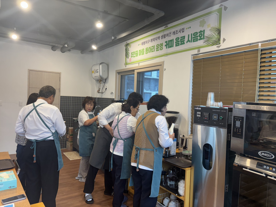 4eb408d86a920d078f1a70fb5955c7d2_1758587