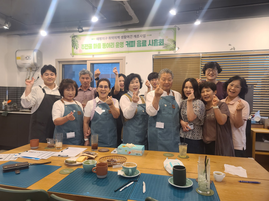 4eb408d86a920d078f1a70fb5955c7d2_1758587