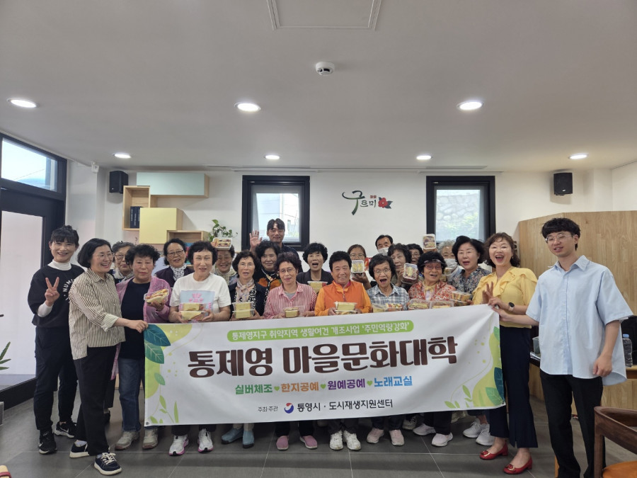 622b295ee1ef1e8dce4eb27816a55c83_1756862