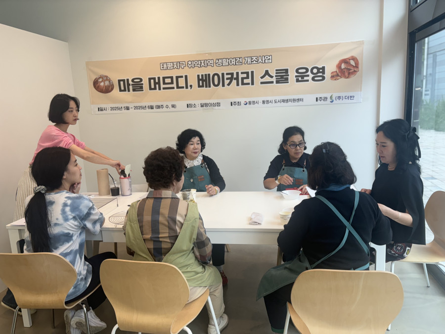 83653ba63162555c6ed3bb6172eb2f5a_1758530