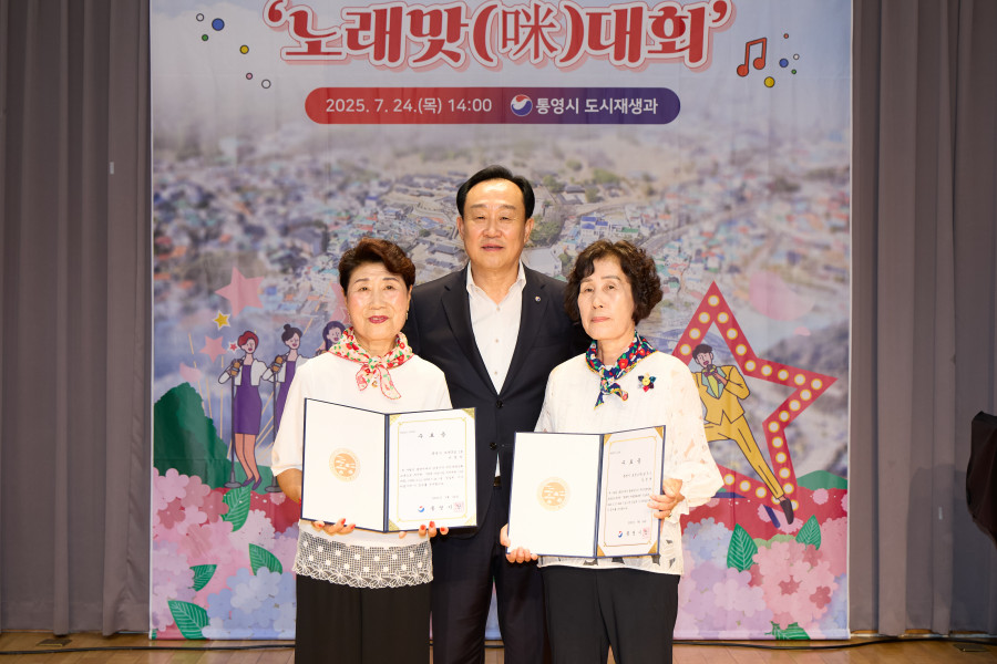 cc85269a40fc0d203d083b42c09d79c7_1757661