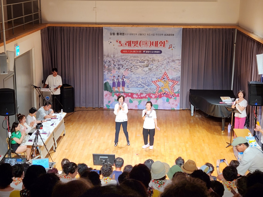 cc85269a40fc0d203d083b42c09d79c7_1757661