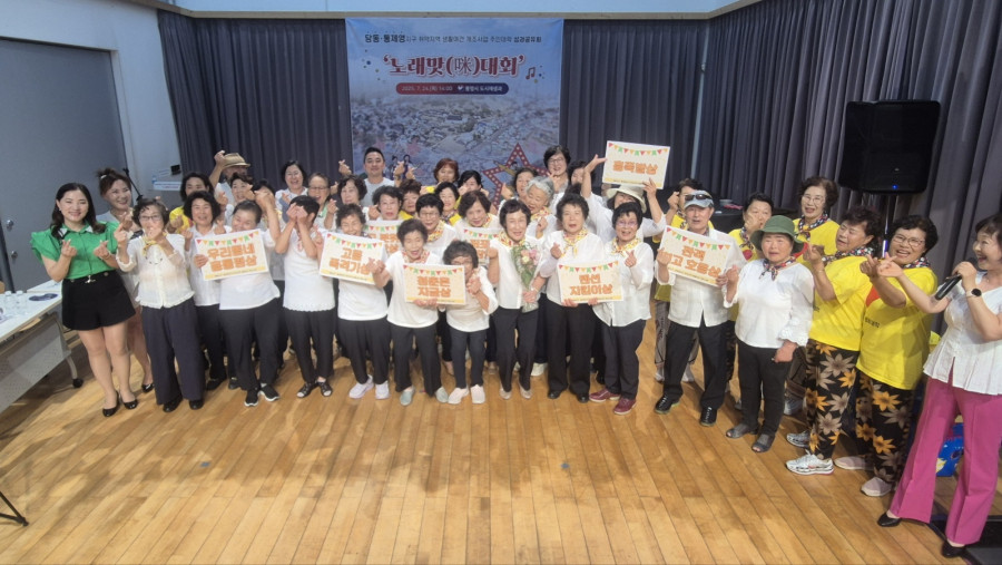 cc85269a40fc0d203d083b42c09d79c7_1757661