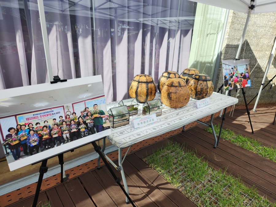 cc85269a40fc0d203d083b42c09d79c7_1757661