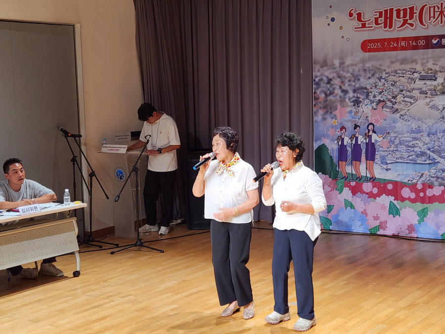 cc85269a40fc0d203d083b42c09d79c7_1757661