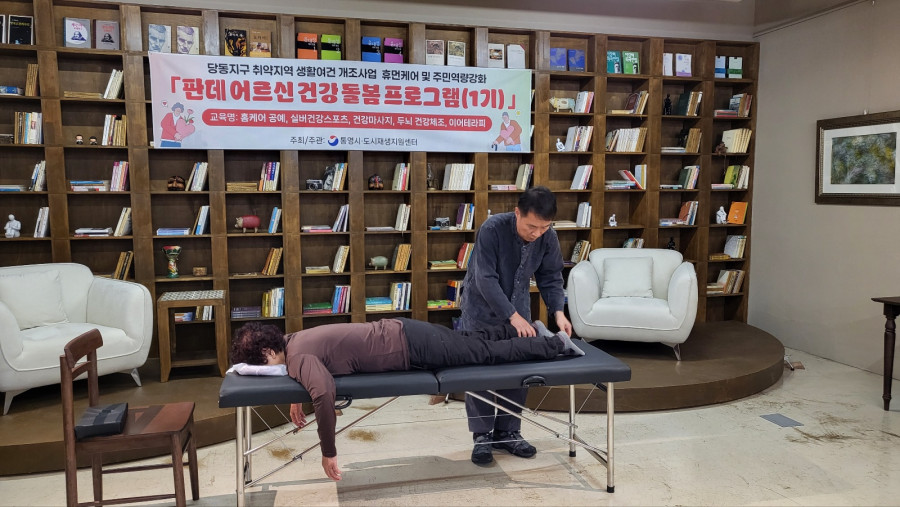 4f6b1bfb2a3c7f718e154e69ee5be714_1761811