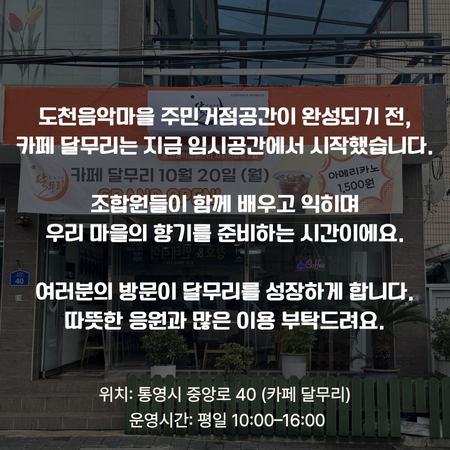 a3dfabfd3ff8817e463a22f143d835df_1761792