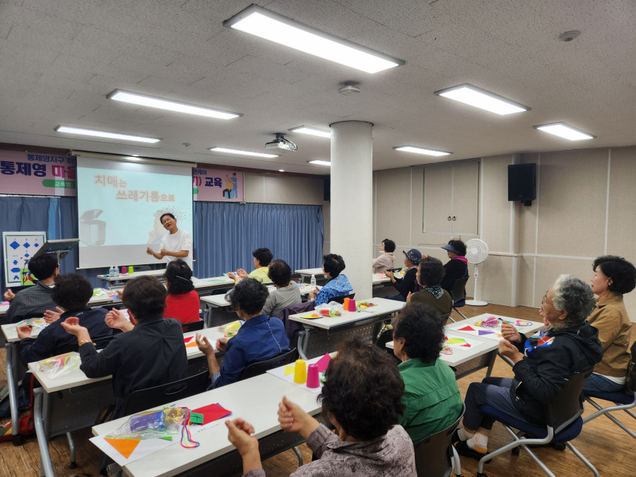 da87727995927a9248efb0e4ab0e963e_1761283