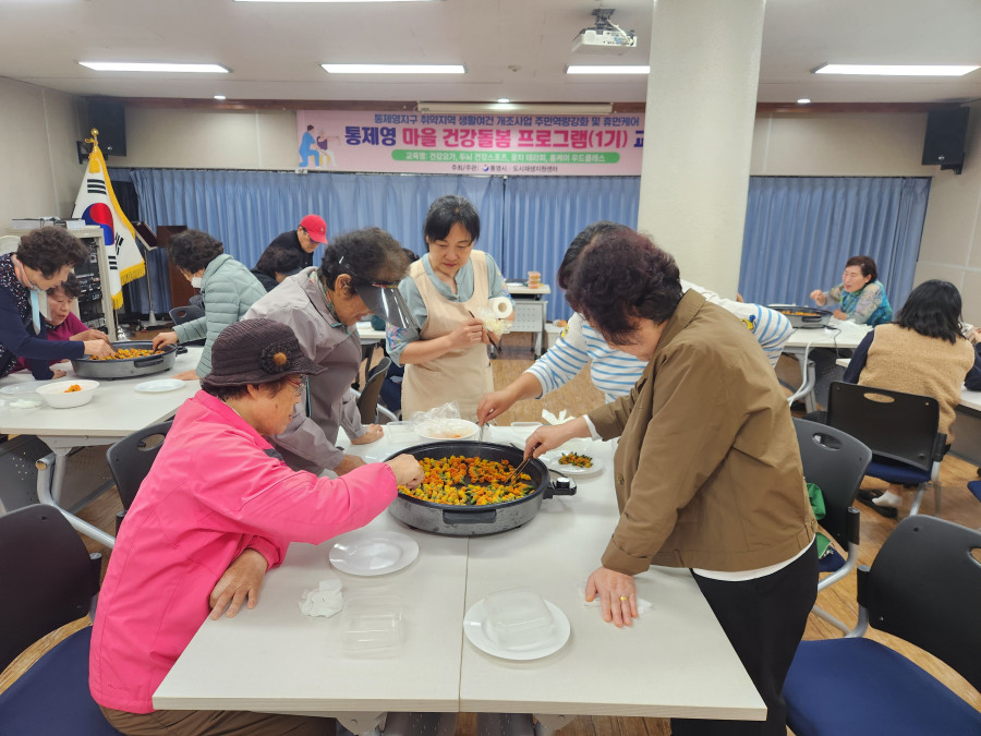 0bbf99296b13c2403f6e69ff307befd3_1762478