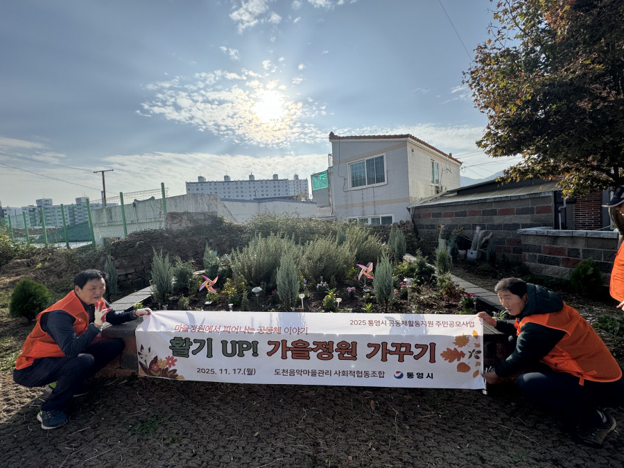 1cdbdd3a21dce1692d74b1b70387f37a_1763600