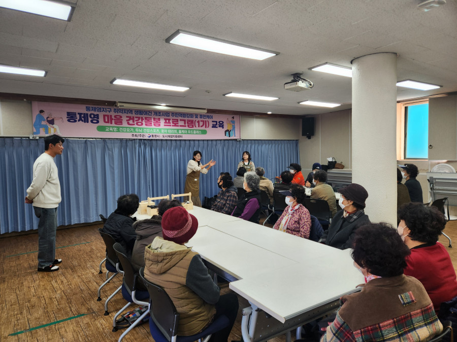 385b5806c7b9d0be53b08cdf0718eb21_1763627