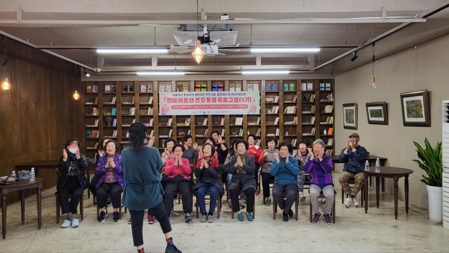 3f63d1e5a4420d2380eed2469dc8d458_1762502