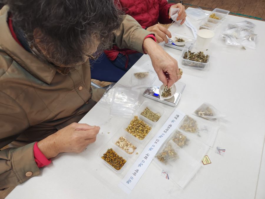 473fd3cc7f87f78f4d5a44694a63d754_1763340