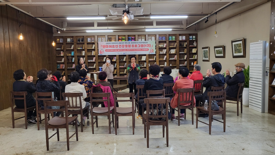 4db9a2890080d530e54fb85858e4685c_1763019