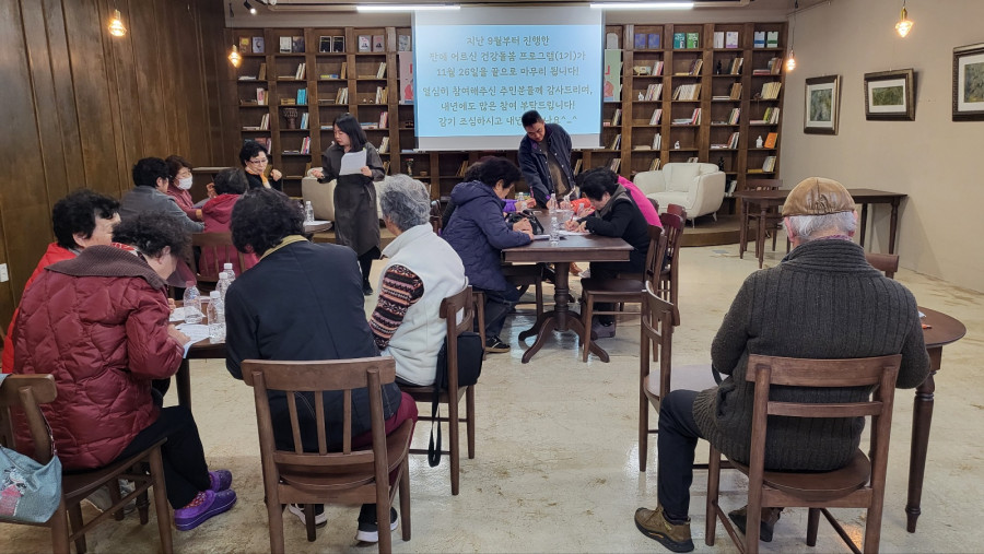 a10f15f1ba526786d7912763dae2f63d_1764319