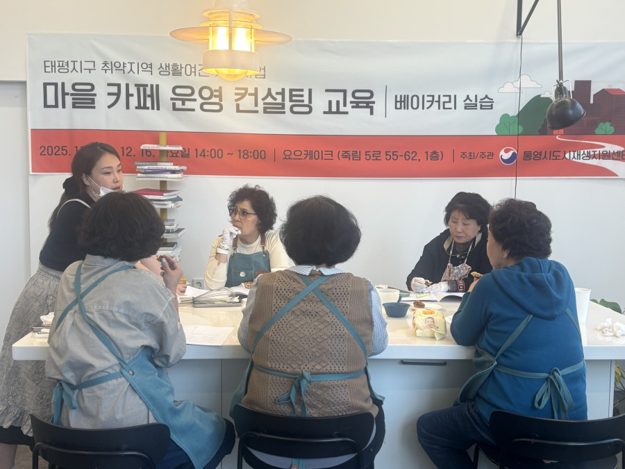 47b4dd50a3d703c8549c91c5ececc07c_1766385