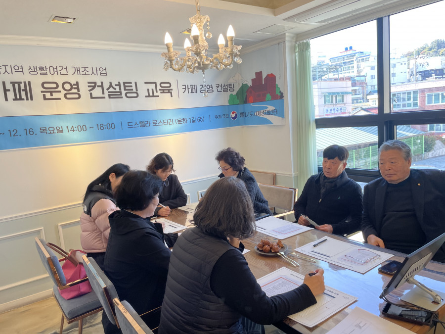 47b4dd50a3d703c8549c91c5ececc07c_1766388