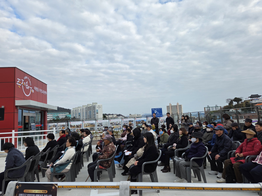 fbe1cbc8f7ce9444103cdadebe414245_1765955