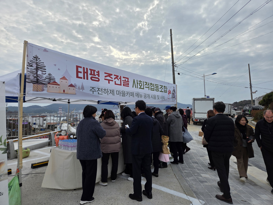 fbe1cbc8f7ce9444103cdadebe414245_1765955