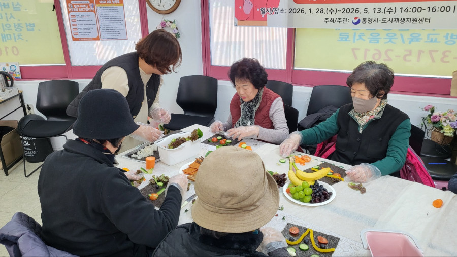 8a6323fb6d80450dd389f34bea2ce25e_1769669