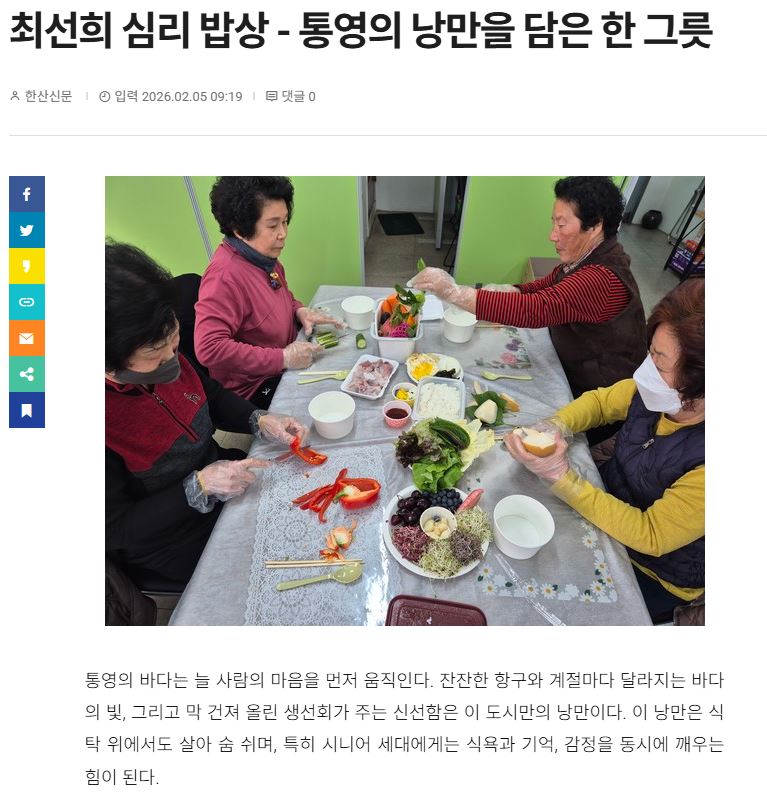 a453c8b998137048b1b46dd0c85fbd9d_1770366