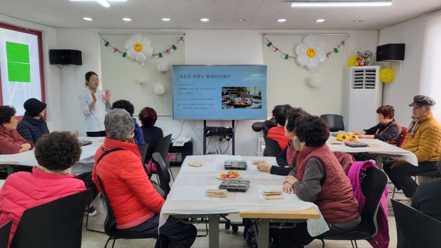 8445a3a18ba61ffd3dc3536a8286112d_1770869