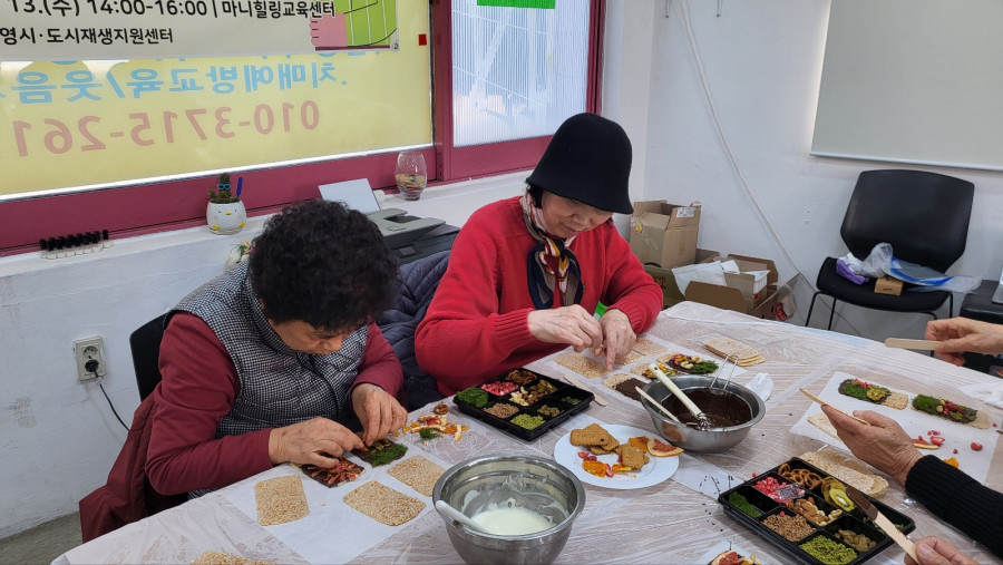 8445a3a18ba61ffd3dc3536a8286112d_1770869