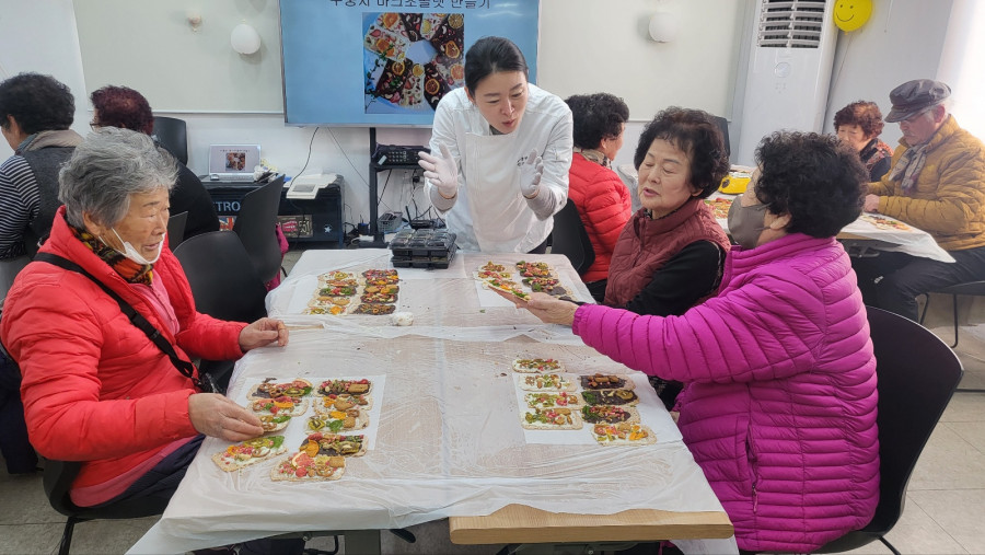 8445a3a18ba61ffd3dc3536a8286112d_1770869