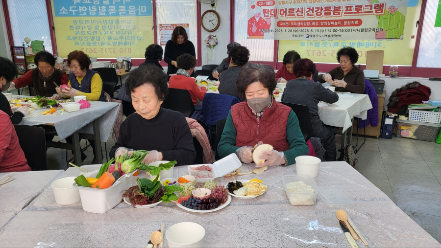 a453c8b998137048b1b46dd0c85fbd9d_1770365