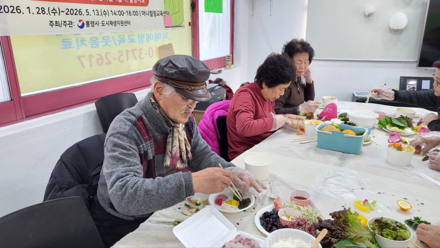 a453c8b998137048b1b46dd0c85fbd9d_1770365