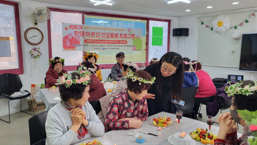 b88afbdea41016a6c6aca6e9c02f2407_1772071