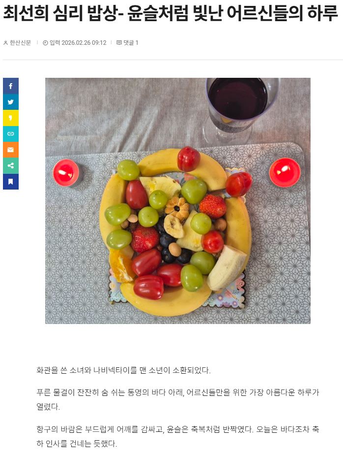 5528124eb85a1195a0bbd0bf7b3c0240_1772590