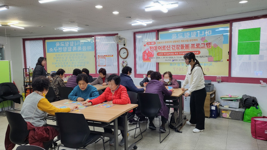 0433d896e9285cb59bd1e516589b4227_1773910