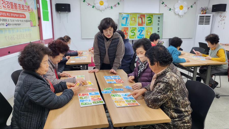 0433d896e9285cb59bd1e516589b4227_1773910