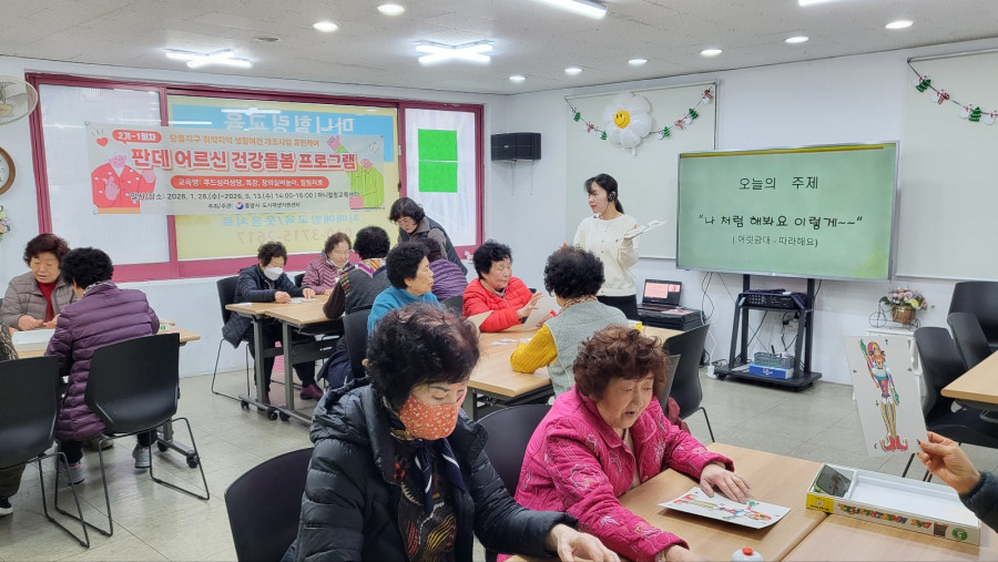 0433d896e9285cb59bd1e516589b4227_1773910