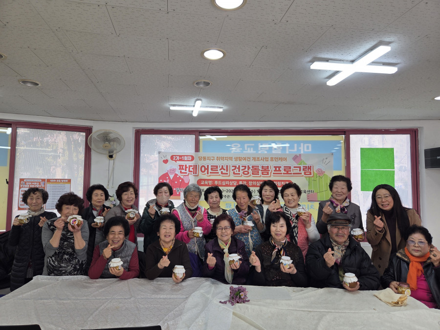 0e96743af9319a82d2d8ac3ed52c3873_1772673