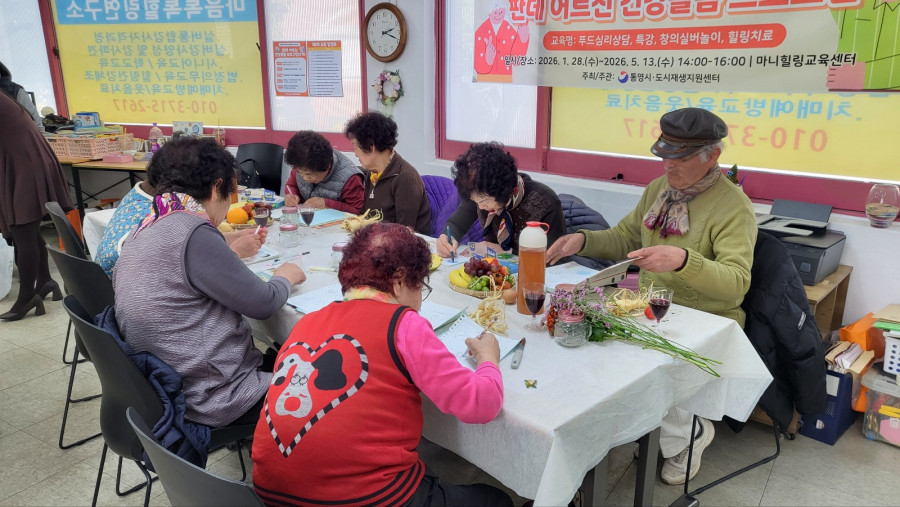 0e96743af9319a82d2d8ac3ed52c3873_1772673