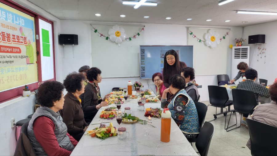 0e96743af9319a82d2d8ac3ed52c3873_1772673