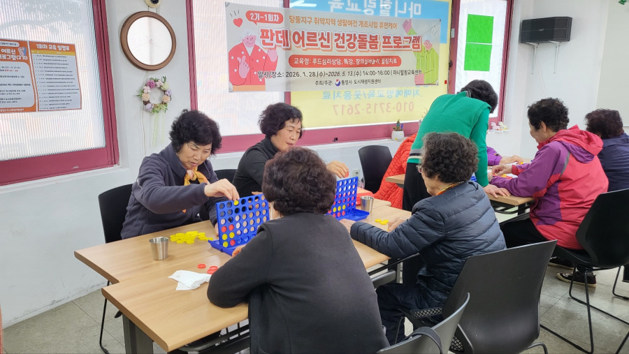 1c7de9e68c760caf2b49b3a8b61abe5a_1774493