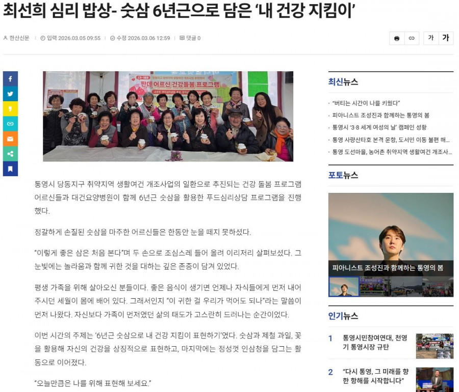 b8101cb3d4abe441d45b23e4176037d6_1773021